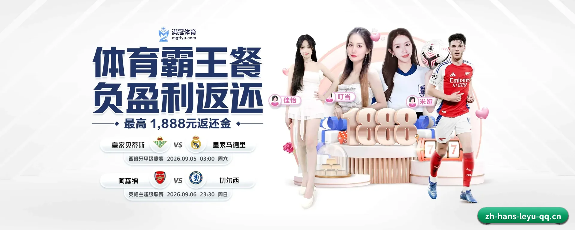 开云网页版要走的方向 - KAIYUN