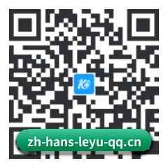 苹果访客专属 二维码
